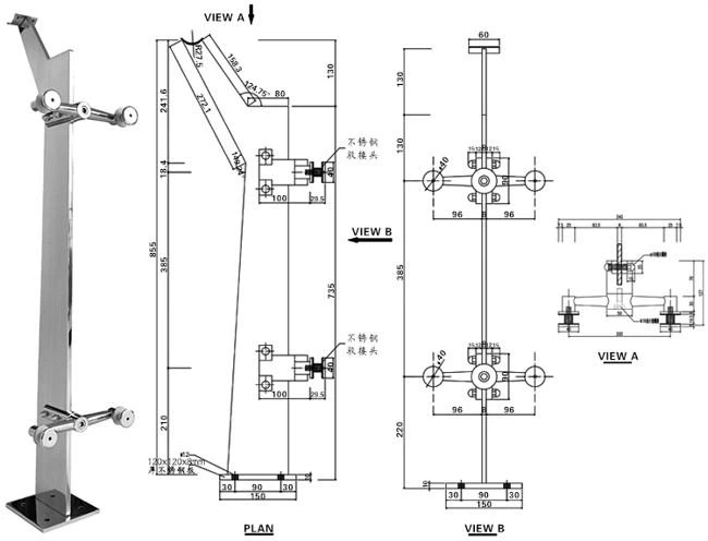 Modern Glass Balcony